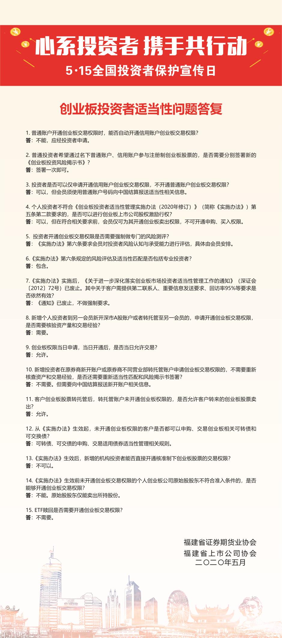 成人短视频
|shortcr.com|股票代码：600033