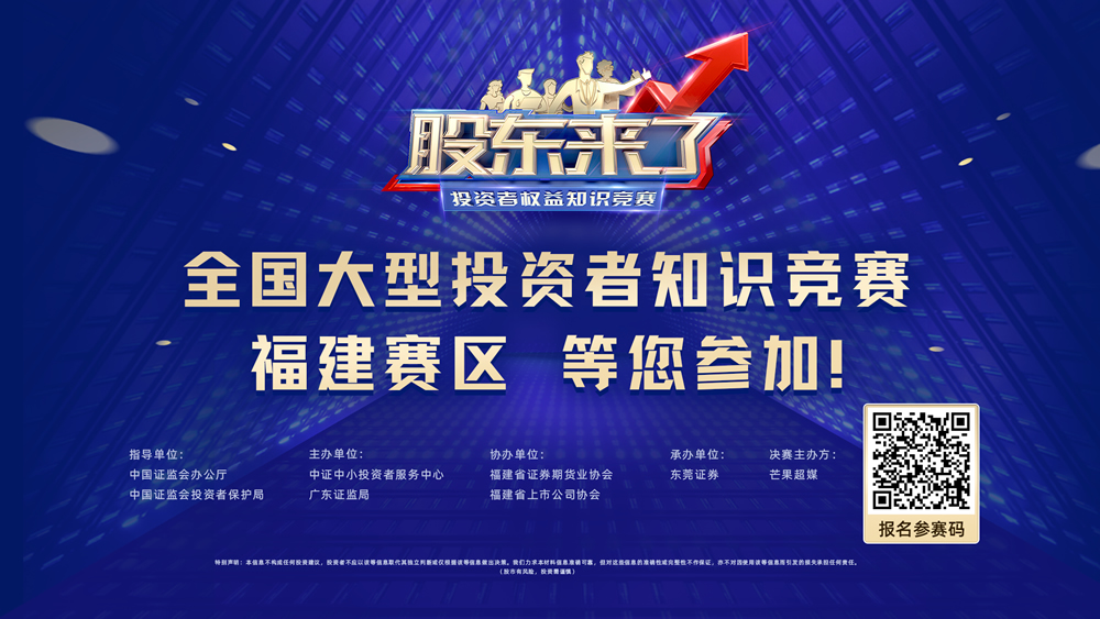 成人短视频
|shortcr.com|股票代码：600033