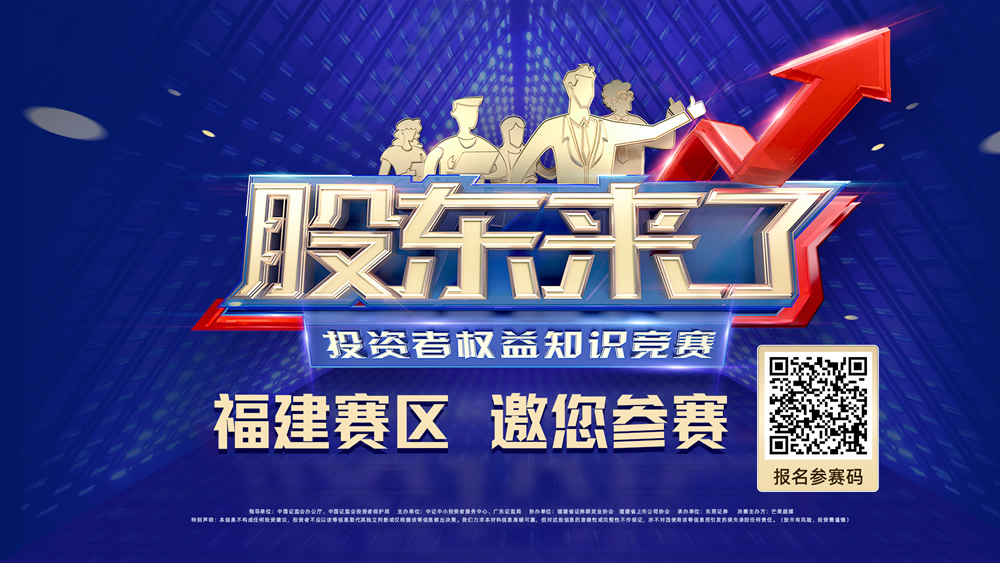 成人短视频
|shortcr.com|股票代码：600033