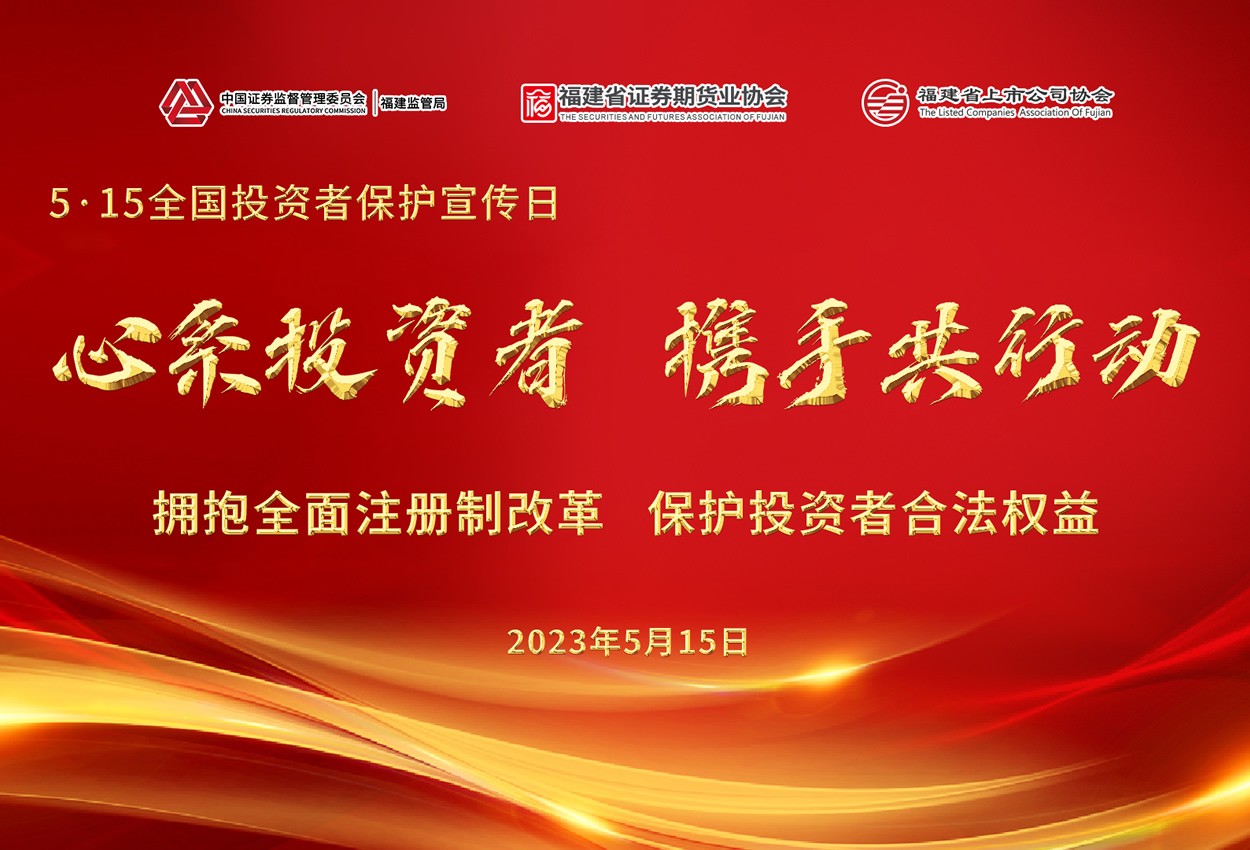 成人短视频
|shortcr.com|股票代码：600033