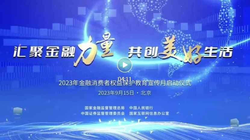 成人短视频
|shortcr.com|股票代码：600033