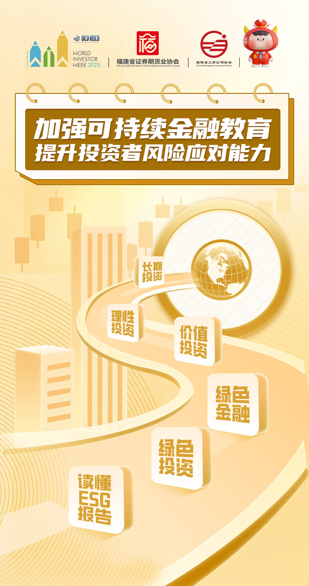 成人短视频
|shortcr.com|股票代码：600033