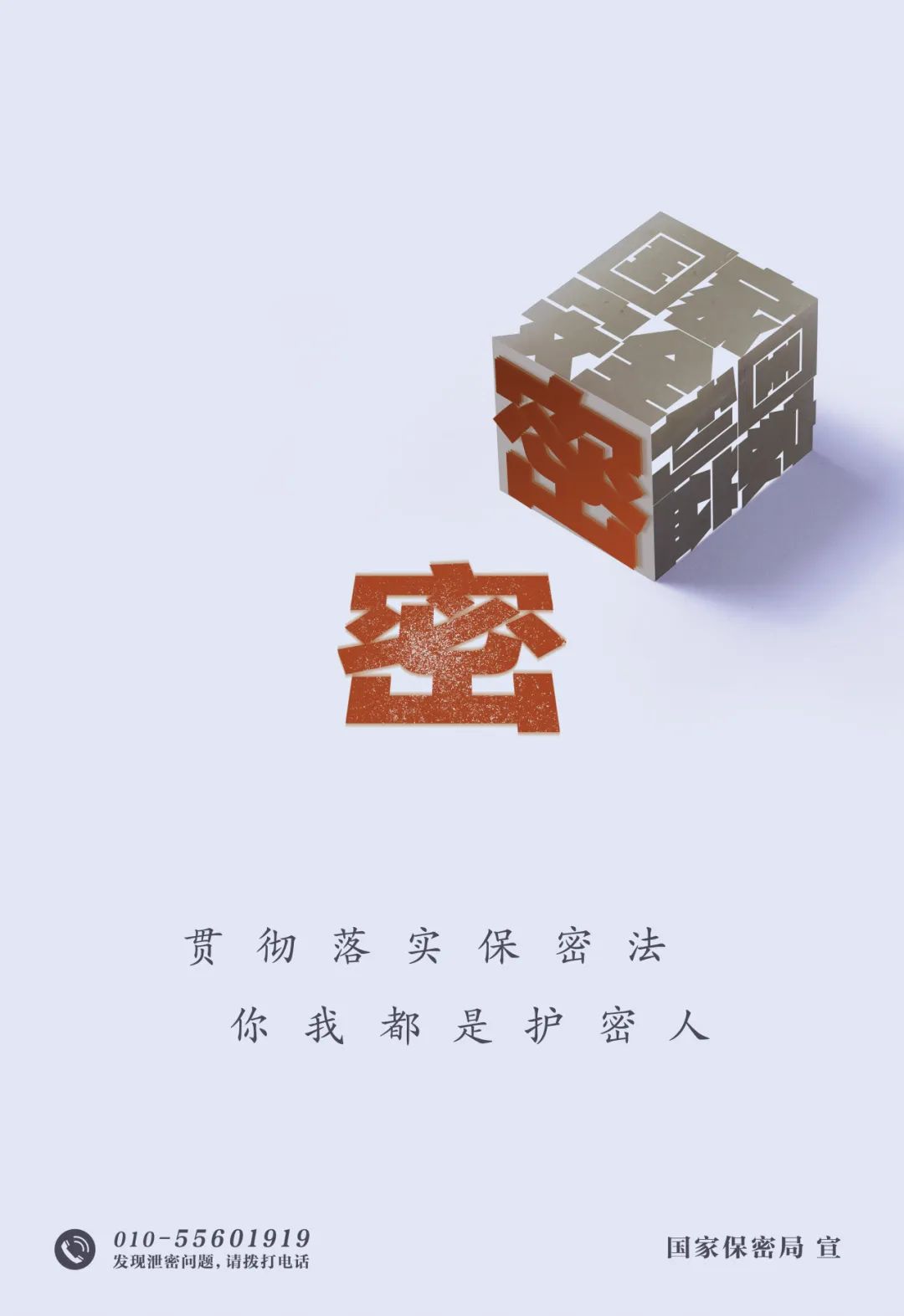 成人短视频
|shortcr.com|股票代码：600033