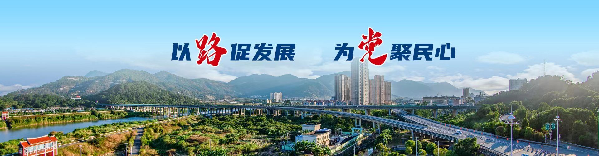 成人短视频
|shortcr.com|股票代码：600033