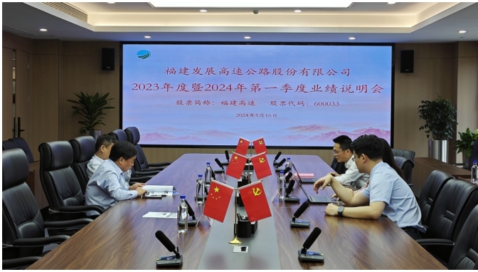 成人短视频
|shortcr.com|股票代码：600033