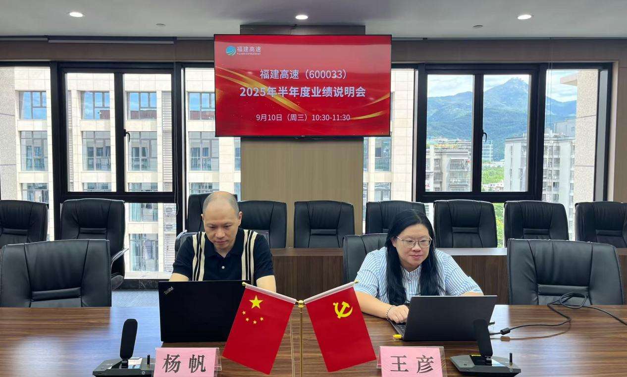 成人短视频
|shortcr.com|股票代码：600033